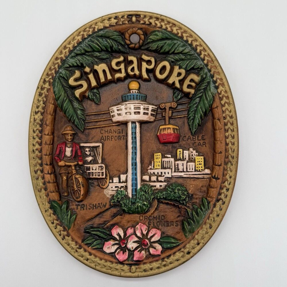 VNTG Singapore Souvenir 3D Colored Collectible Oval Plate 9" Wall Hanging Decor